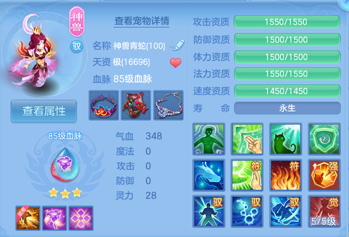 微信图片_20260905112416_30_6817.png