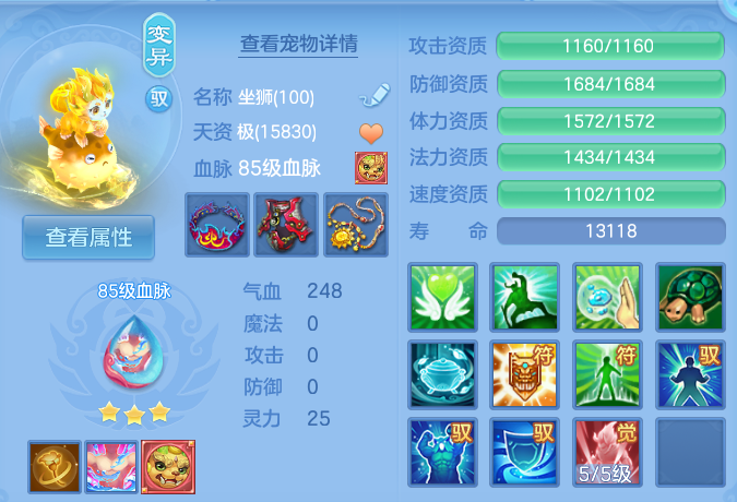微信图片_20260905112541_34_6817.png