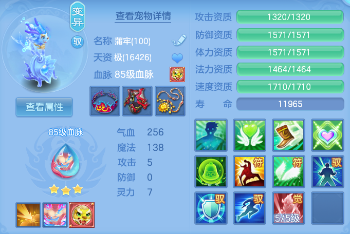 微信图片_20260905112540_33_6817.png