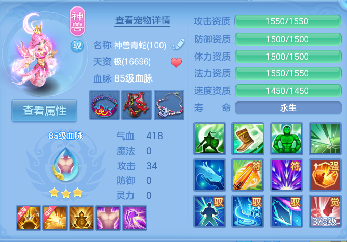 微信图片_20260905112416_29_6817.png