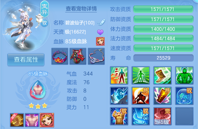 微信图片_20260905112541_36_6817.png