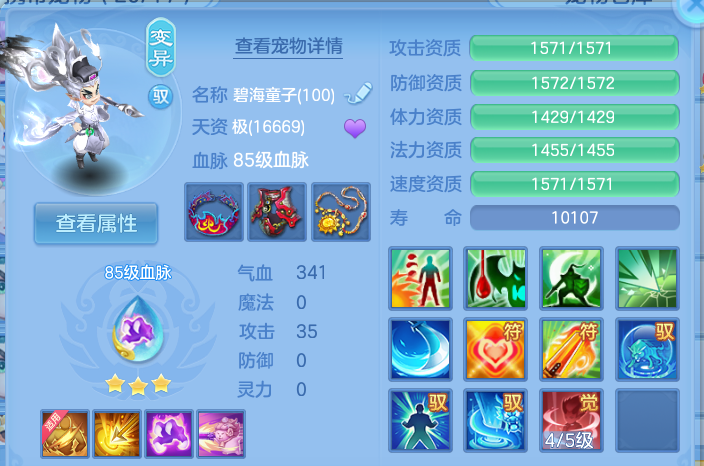 微信图片_20260905112541_38_6817.png