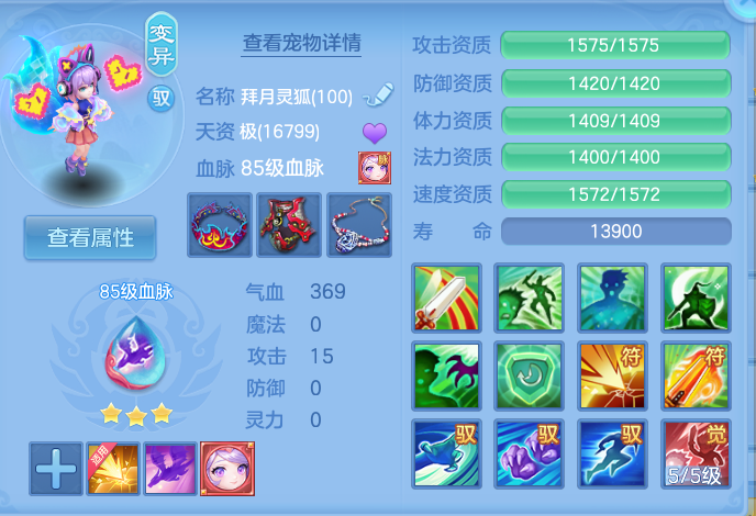 微信图片_20260905112541_35_6817.png