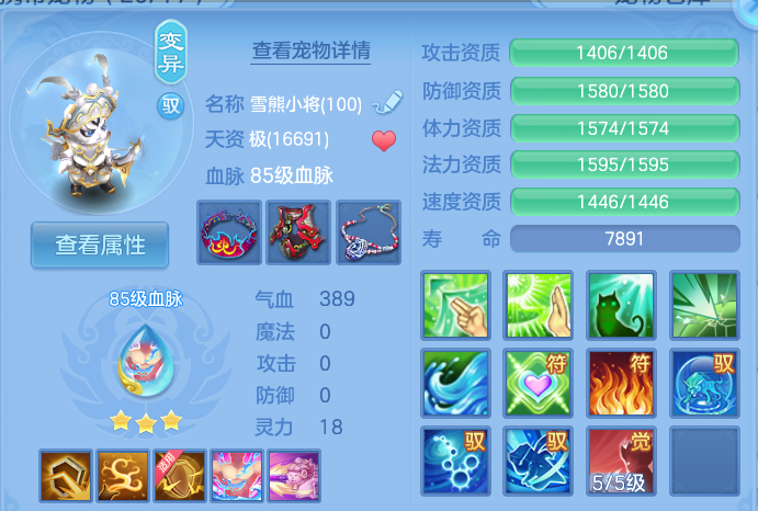 微信图片_20260905112541_40_6817.png