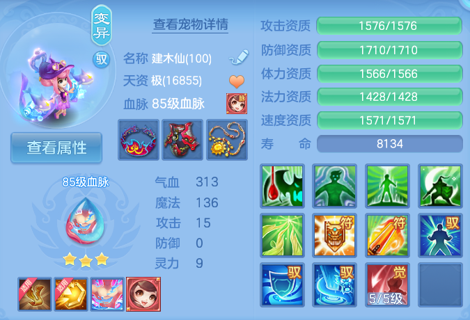 微信图片_20260905112541_44_6817.png
