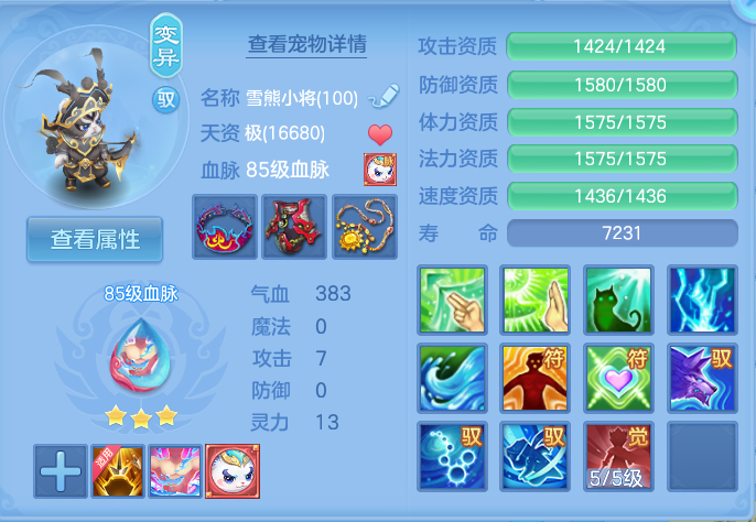 微信图片_20260905112541_39_6817.png