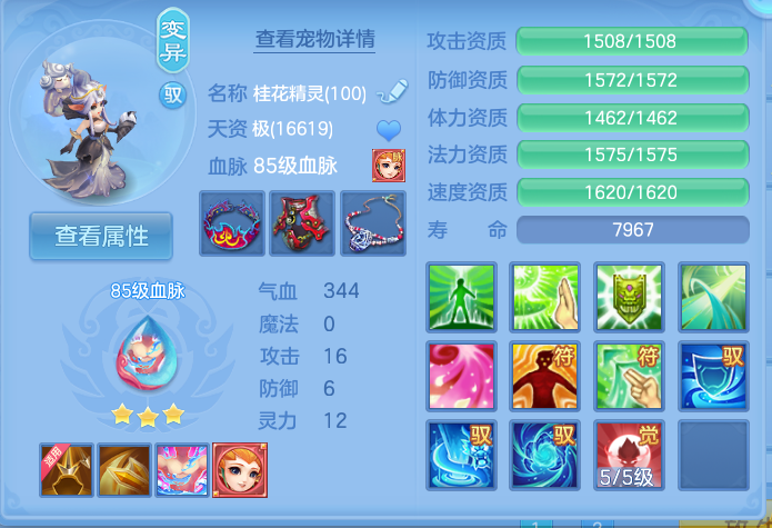 微信图片_20260905112541_42_6817.png