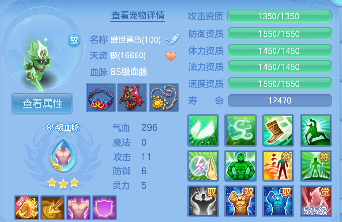 微信图片_20260905112541_47_6817.png