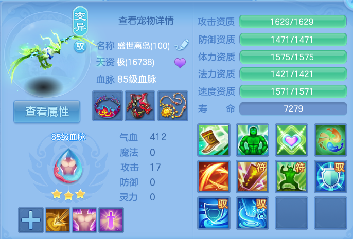 微信图片_20260905112541_45_6817.png
