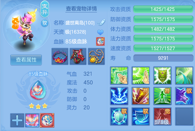 微信图片_20260905112541_46_6817.png