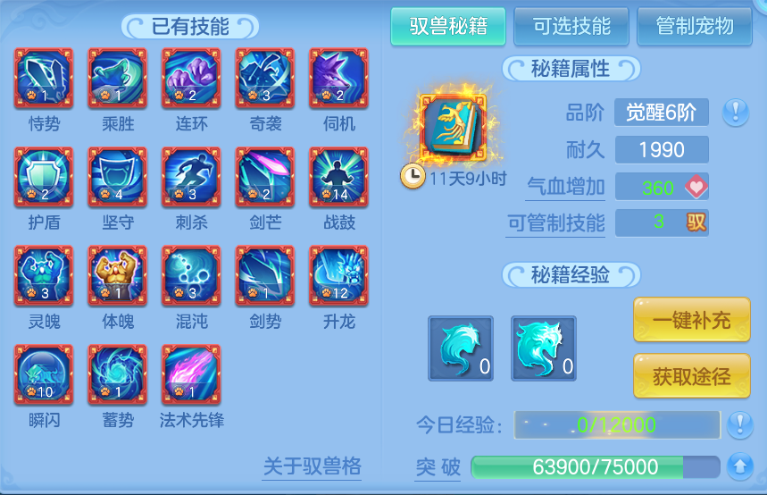 微信图片_20260905112617_53_6817.png