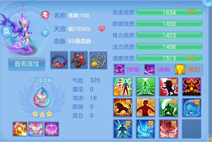 微信图片_20260905112600_49_6817.png