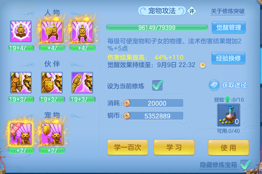 微信图片_20260905112640_56_6817.png