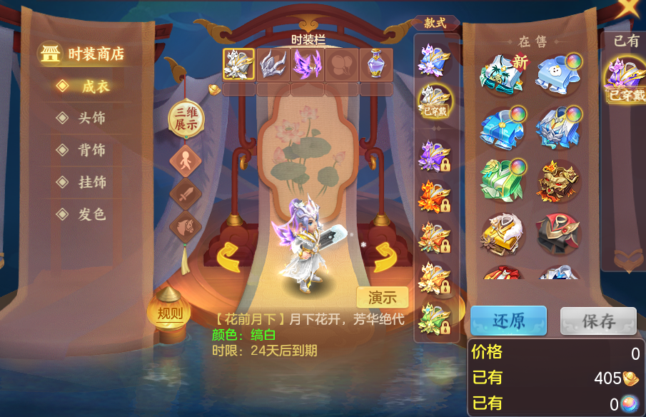 微信图片_20260905112736_63_6817.png