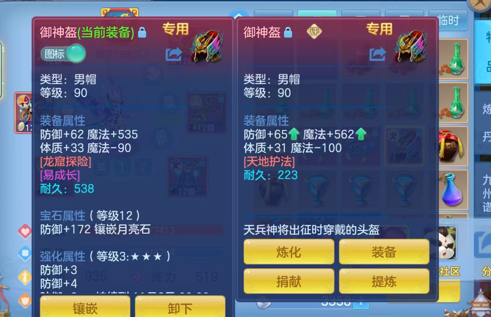 微信图片_20260905113710_78_6817.png
