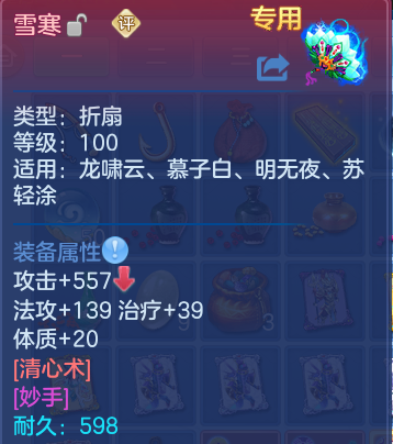 微信图片_20260905114719_21_13068.png