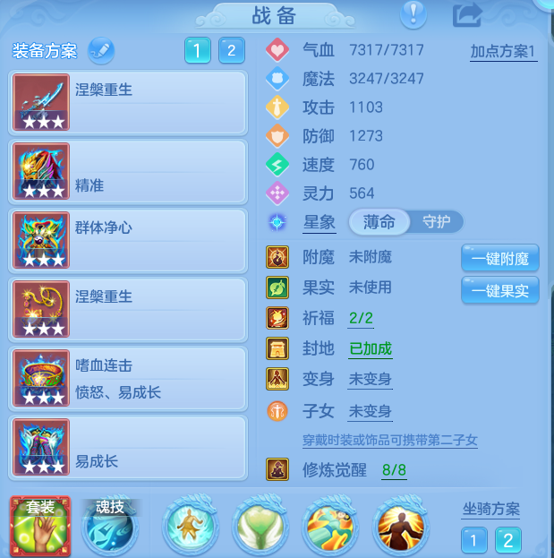 微信图片_20260905113052_17_13068.png