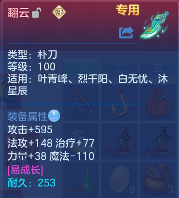 微信图片_20260905114715_20_13068.png