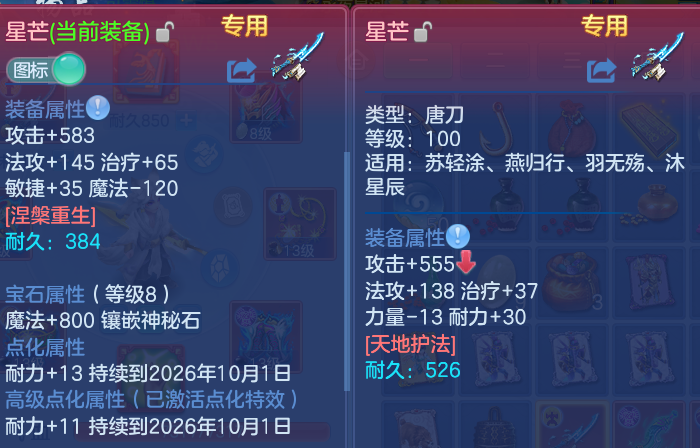 微信图片_20260905114706_19_13068.png