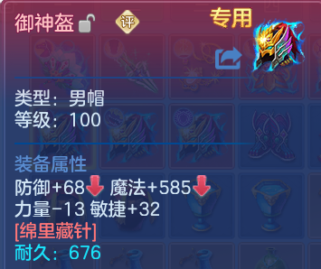 微信图片_20260905114902_27_13068.png