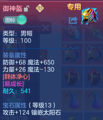 微信图片_20260905114855_26_13068.png