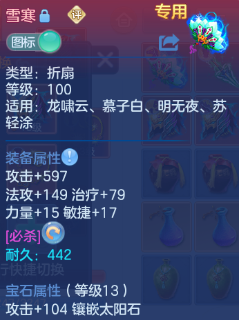微信图片_20260905114735_24_13068.png