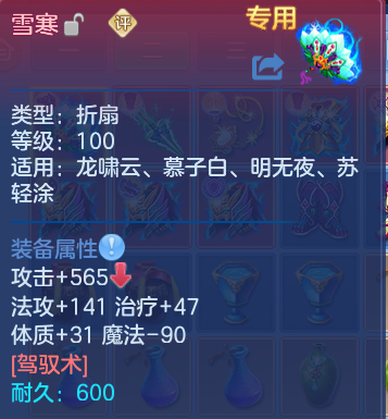 微信图片_20260905114724_22_13068.png