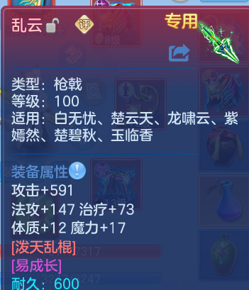 微信图片_20260905114728_23_13068.png