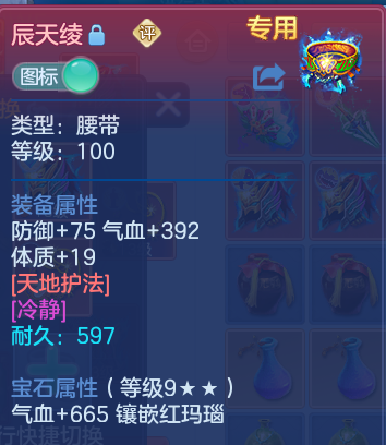 微信图片_20260905114939_33_13068.png