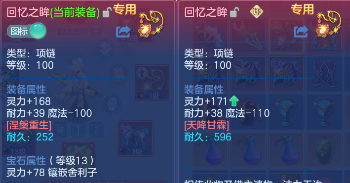微信图片_20260905114923_30_13068.png