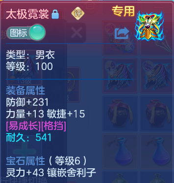 微信图片_20260905114917_29_13068.png