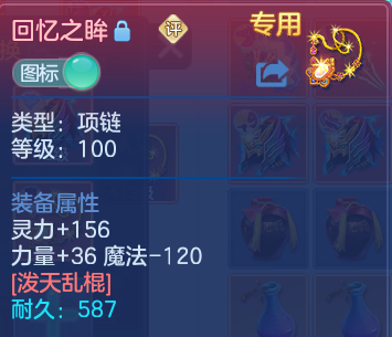微信图片_20260905114927_31_13068.png