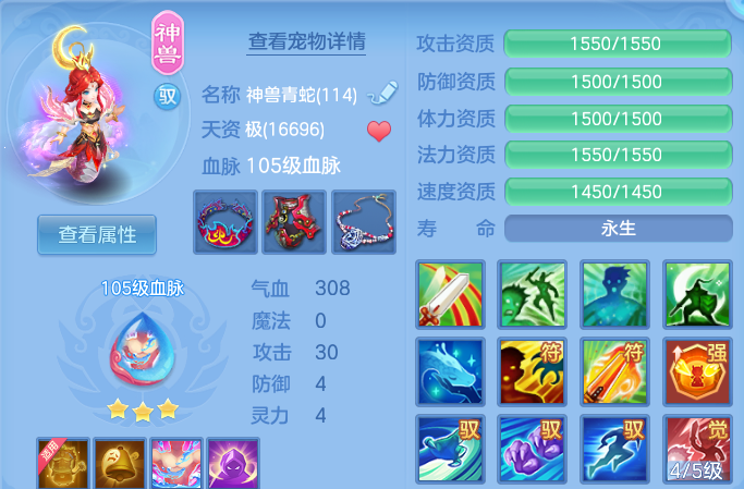 微信图片_20260905114959_35_13068.png