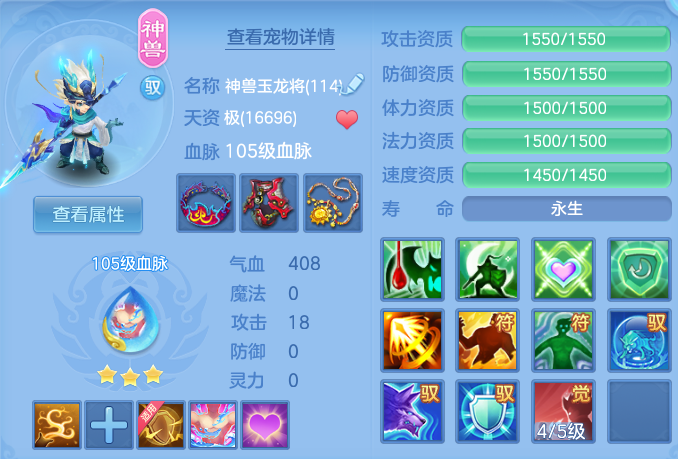 微信图片_20260905115024_39_13068.png