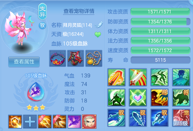 微信图片_20260905115101_41_13068.png