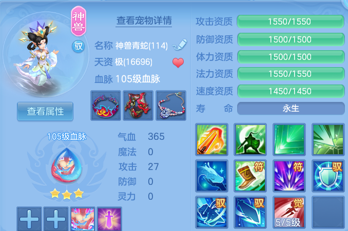 微信图片_20260905115006_36_13068.png