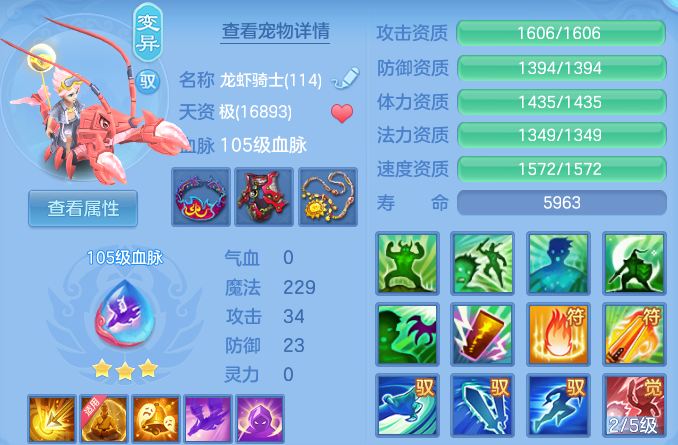 微信图片_20260905115031_40_13068.png