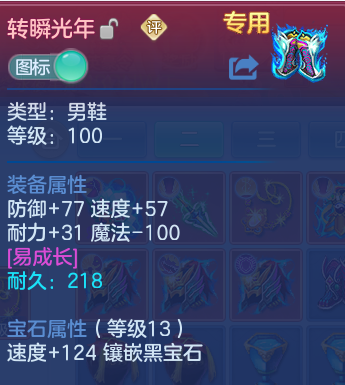 微信图片_20260905114943_34_13068.png