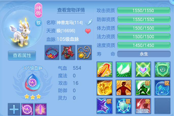 微信图片_20260905115019_38_13068.png