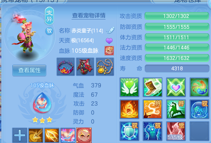 微信图片_20260905115118_44_13068.png