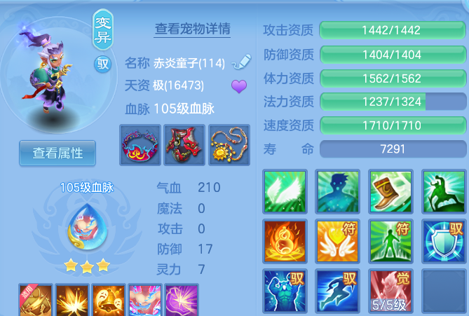 微信图片_20260905115123_45_13068.png