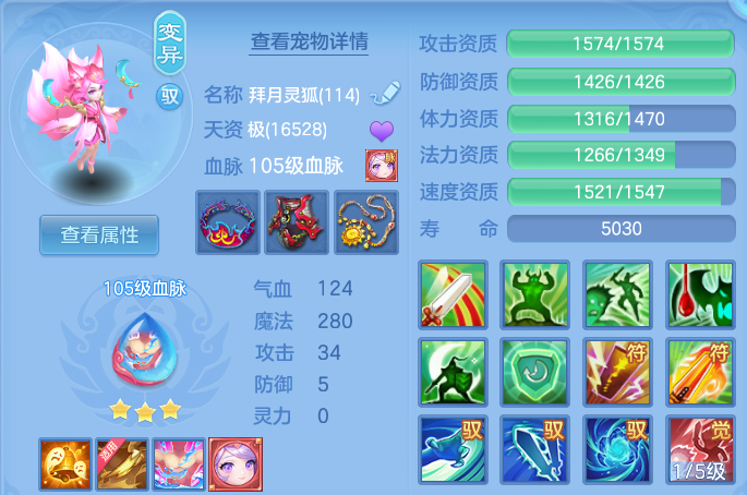 微信图片_20260905115106_42_13068.png