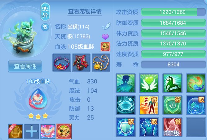 微信图片_20260905115134_47_13068.png