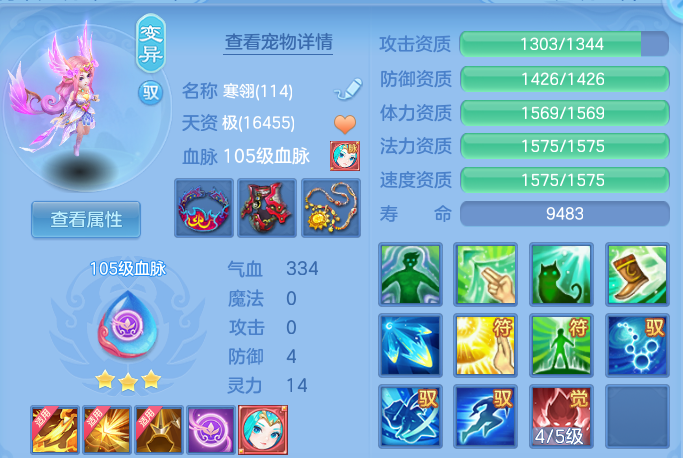 微信图片_20260905115112_43_13068.png
