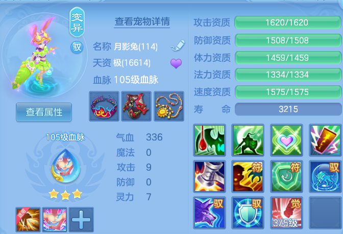 微信图片_20260905115145_49_13068.png