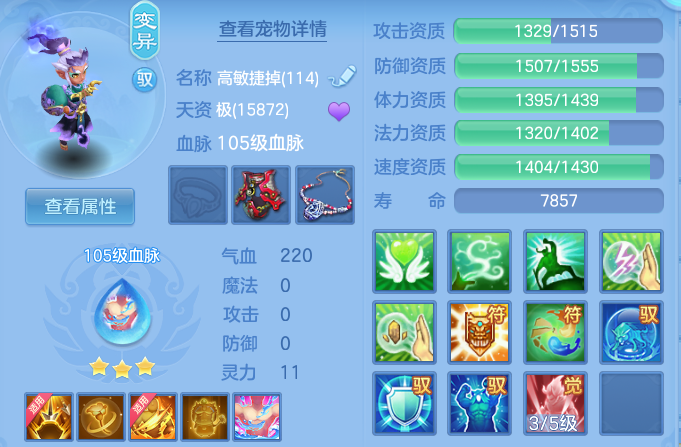 微信图片_20260905115200_52_13068.png
