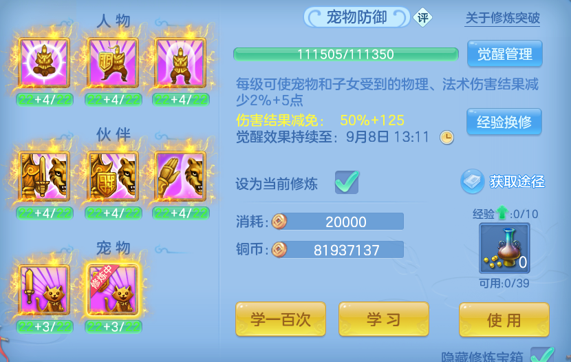 微信图片_20260905115324_67_13068.png