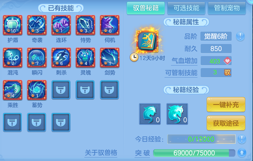 微信图片_20260905115332_69_13068.png