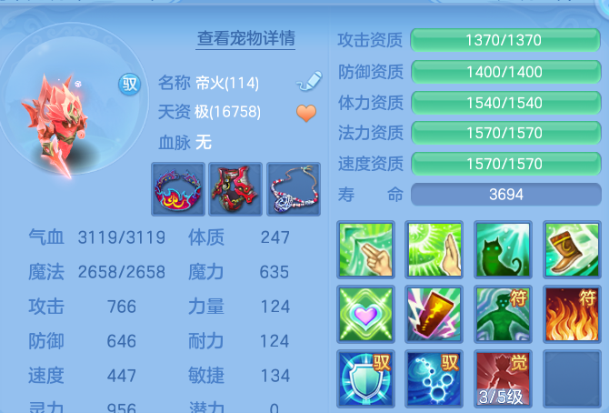 微信图片_20260905115155_51_13068.png