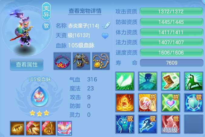 微信图片_20260905115139_48_13068.png